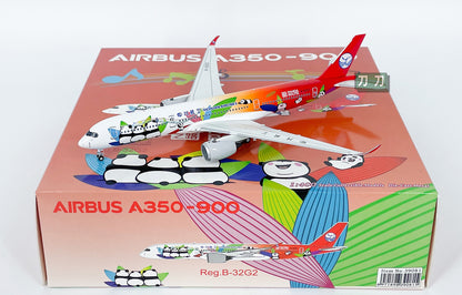 1:400 NGmodels SICHUAN AIRLINES AIRBUS A350-900 B-32G2 Airplane Diecast Model
