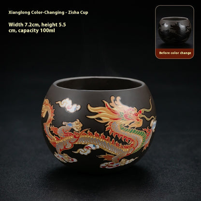 100ml Purple Sand Kungfu Teacup Color Change Tea Set Tea Tasting Cup Household