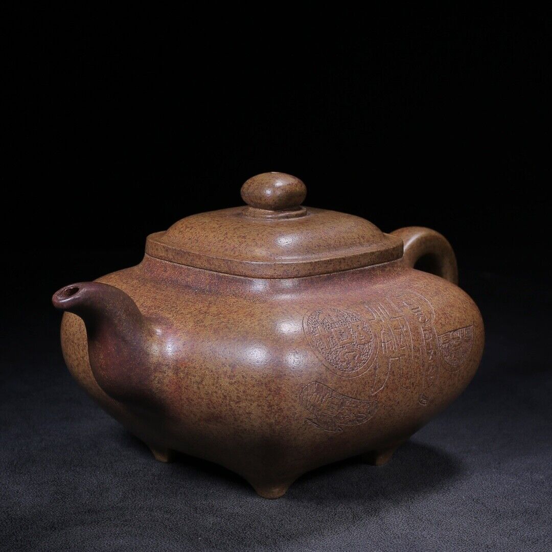 Chinese Yixing Zisha Clay Handmade Exquisite Teapot（传庐 底款：吴云根）