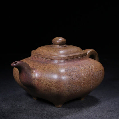 Chinese Yixing Zisha Clay Handmade Exquisite Teapot（传庐 底款：吴云根）