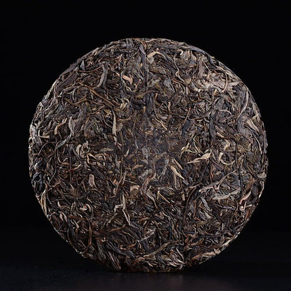Yunnan Puerh Tea Raw Tea Iceland Nanjiao Ancient Tree Tea Puerh 714g/two piece