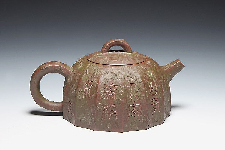 Tea Pot China Yixing Zisha Old Artister Hand Made 290cc "bronze" Teapot 1990'