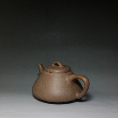 Chinese Yixing Zisha Clay Handmade Exquisite Teapot （石瓢 底款：如图）