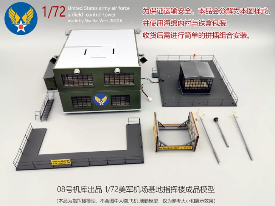1:72 Scale Diorama US Military Fighter Airport Command Model SceneBuilding Model