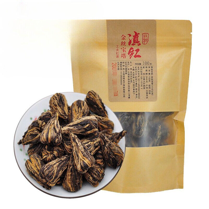 Yunnan Black Tea Extra Golden Dian Hong Pagoda Honey Fragrance Tea