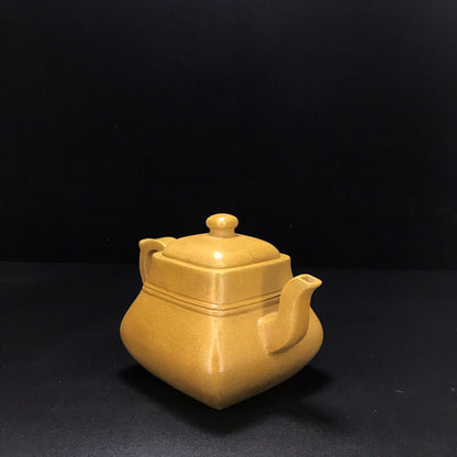 Chinese Yixing Zisha Clay Handmade Exquisite Teapot （锦绣玉带壶 底款：乾隆年制）