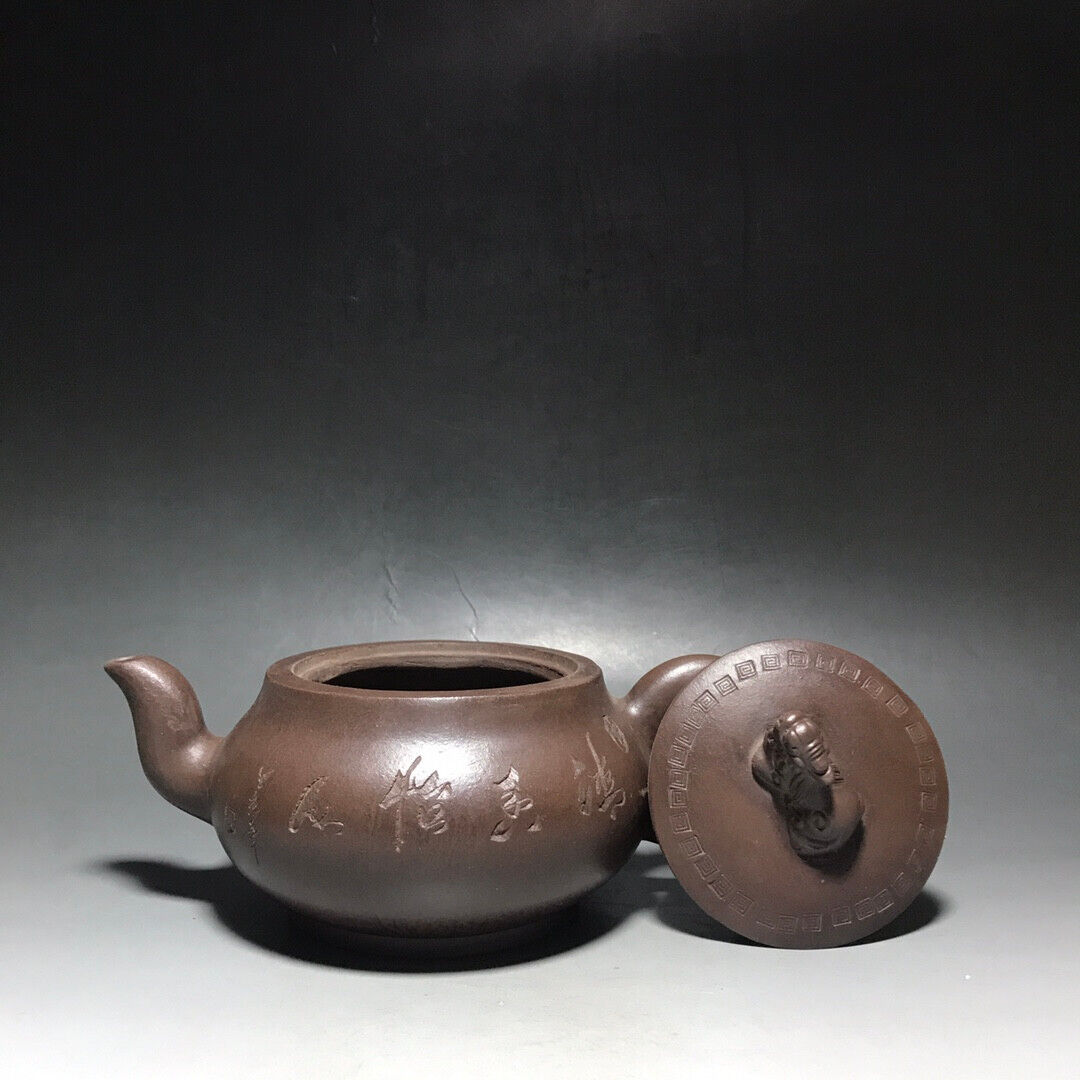 Chinese Yixing Zisha Clay Handmade Exquisite Teapot（瑞兽 底款：吴云根）