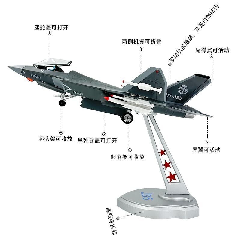 1:32 44CM CHINA J-35 Fighter Airplane Diecast Military Aircraft Plane Model