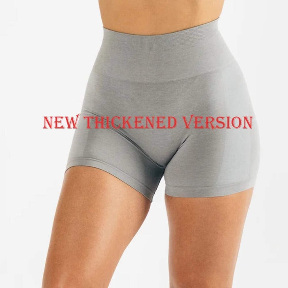 High Waist Seamless Yoga Shorts Scrunch Lift
