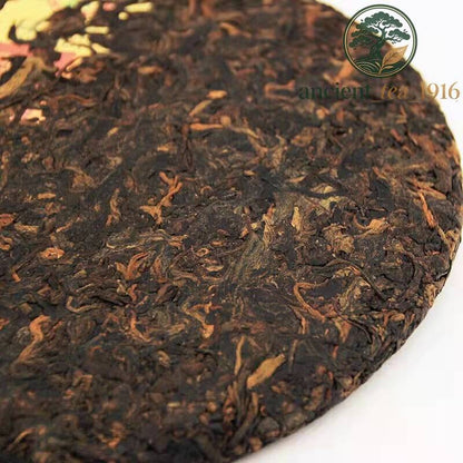 357g 2019 Pu'er Tea Ripe Tea Yunnan Menghai Pu Erh Tea Cake