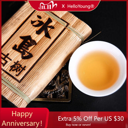 Pu-Erh Cha Tea Brick Bamboo Sprinkle Bowl Spring Tea Green Tea Health200g-