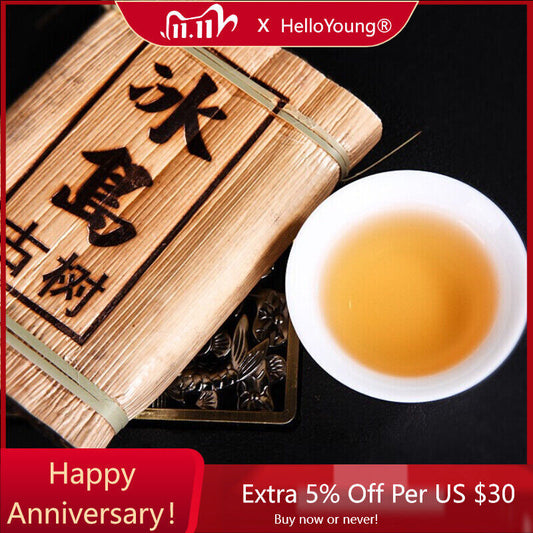 Pu-Erh Cha Tea Brick Bamboo Sprinkle Bowl Spring Tea Green Tea Health200g-