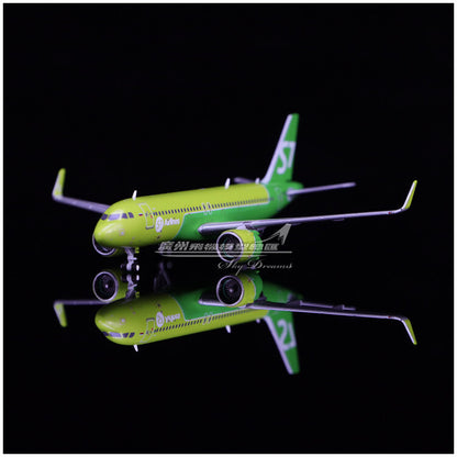 1:400 GeminiJets S7 Airlines AIRBUS A320neo Passenger Airplane Diecast Model