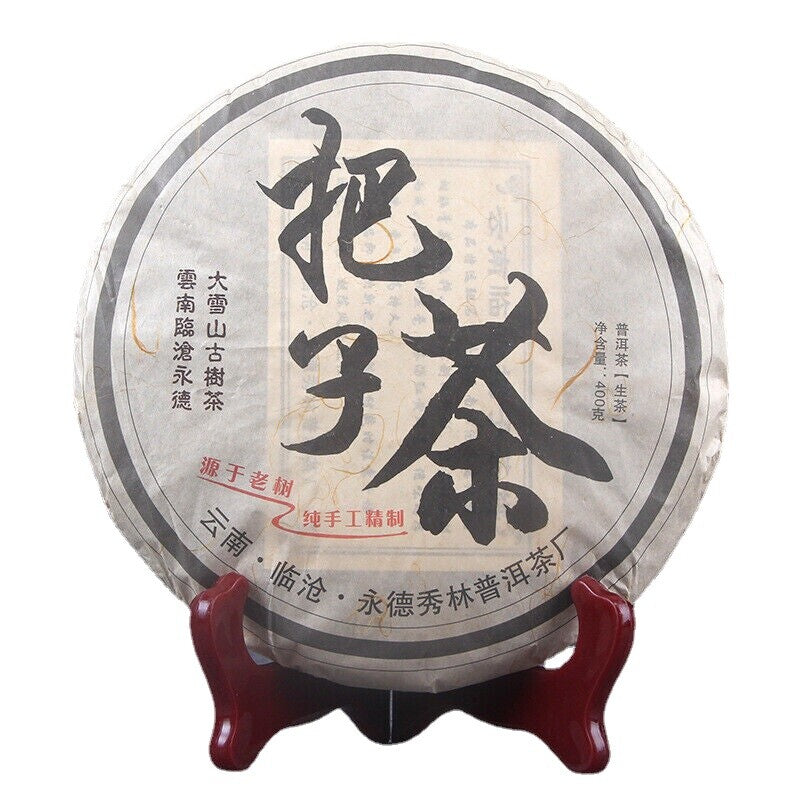 400g Pu-erh Tea Da Xueshan Zhi Zi Tea Health Green Tea