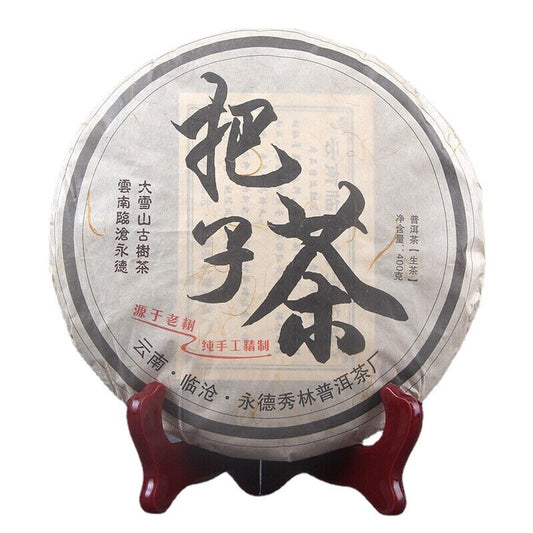 400g Pu-erh Tea Da Xueshan Zhi Zi Tea Health Green Tea