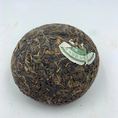 2007 GOLDEN SAIL Pu-erh Tuo Cha 7332 Ancient Tree Pu'er Tea Raw 250g -