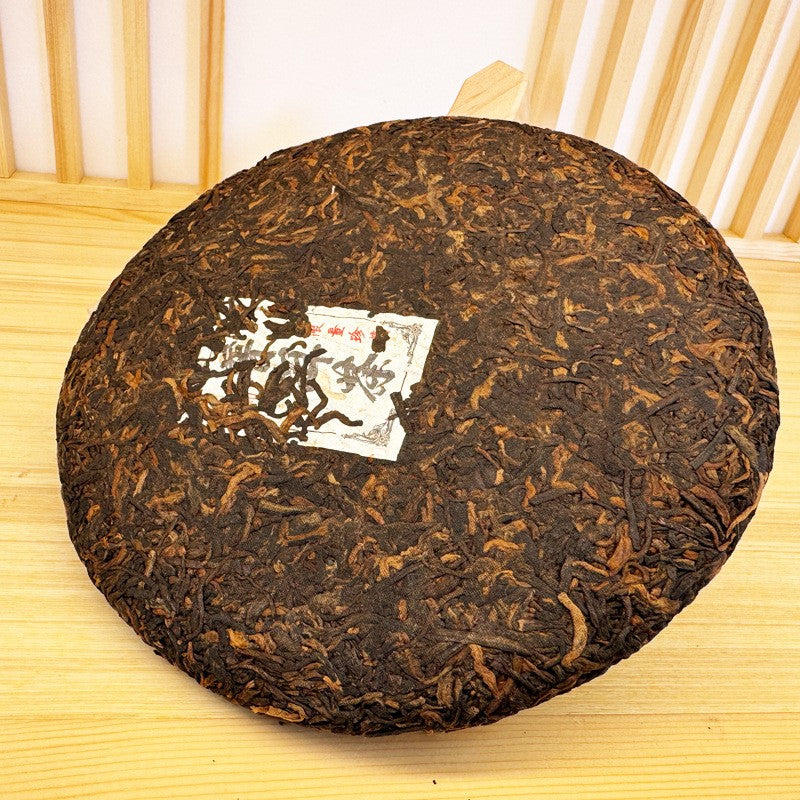 357 克优质古树普洱茶叶蛋糕云南门海奇子蛋糕茶-