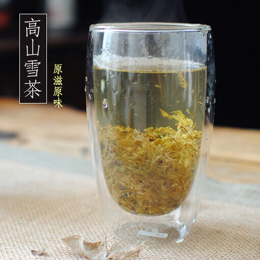 Hainan Wild Organic Snowy White Spotted Bitter Tea Kuding Cha Herbal Tea new