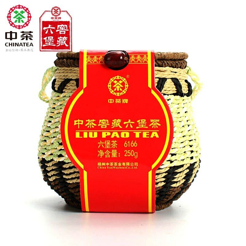 CHINATEA 6166 Liu Pao Hei Cha Liu Bao Aged Wuzhou Dark Tea Black In Basket 250g