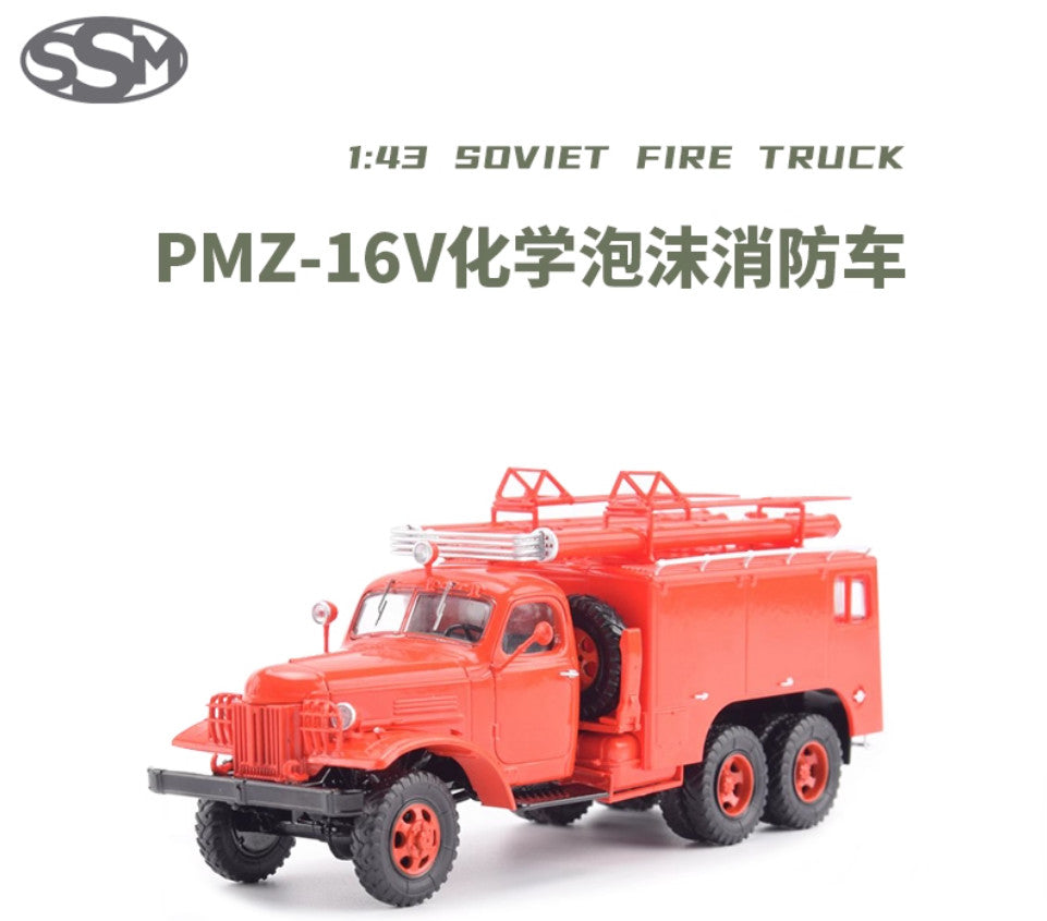 1:43 SSM PMZ-16V Chemical Foam Fire Truck Engine Construct Machine Diecast Model