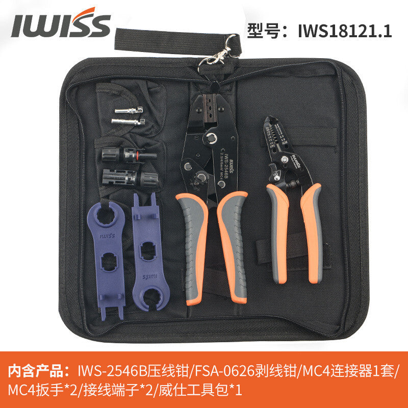 IWISS IWS-2546B Solar Terminal Crimping Tool Set Suitable for MC4 Connectors