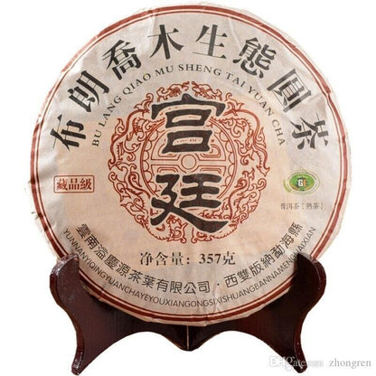 Pu'er Tea Menghai Gold Tea Cake Tribute Pu'er Tearipeoldest Puer Honey Sweet357g