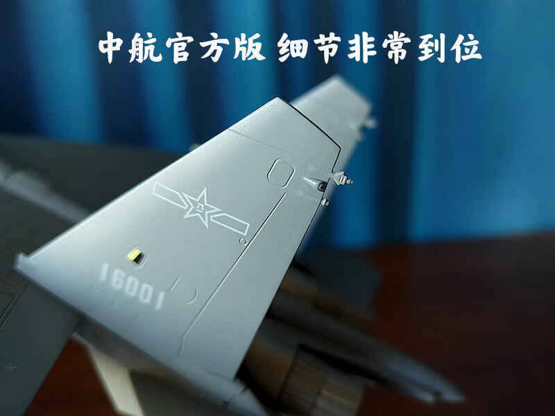 1:72 32CM AVIC J-16 2 Seater Fighter Jet Plane Diecast Military Aircraft Model