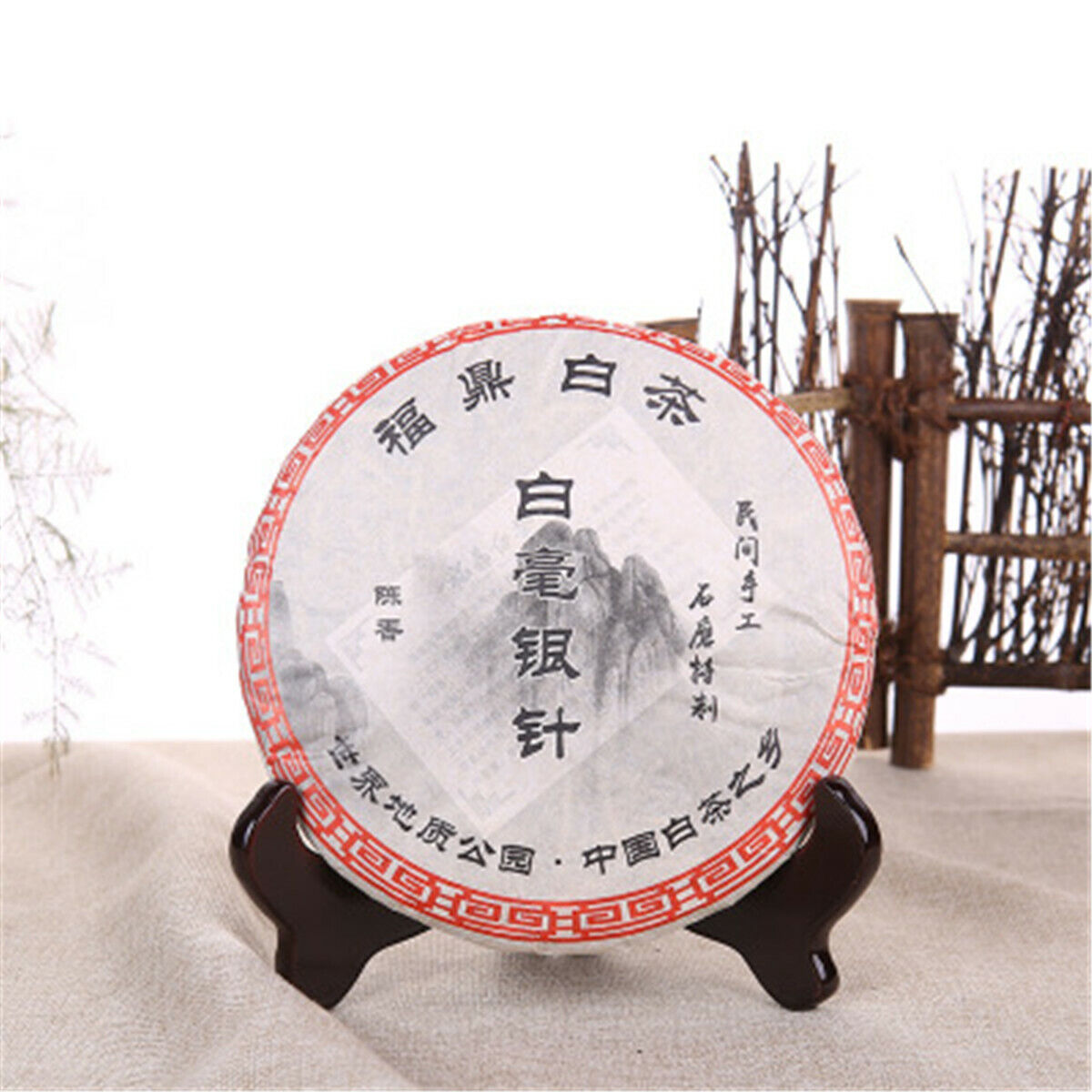 300g White Tea Silver Needle Tea Chinese Organic Compressed Tea Cake Health Care