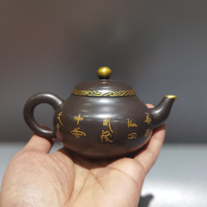 Chinese Yixing Zisha Clay Handmade Exquisite Teapot（描金玉乳壶 低款：顾景舟）