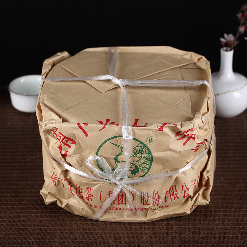 T8603 * 2007 Xia Guan Tuocha Aged Pu'er Shen Puerh Puer Tea Raw Qi Zi Bing 357g-
