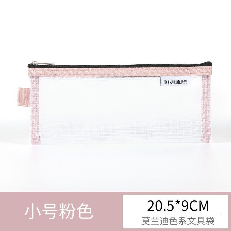 Makeup Pouch Lipstick Brush Storage Bags Transparent Mesh Traveling Cosmetic 1PC