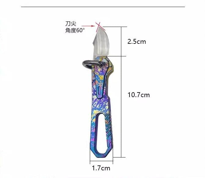 New Titanium Mini Knife Small Pocket Key Chain Pendants Folding Knife Gift
