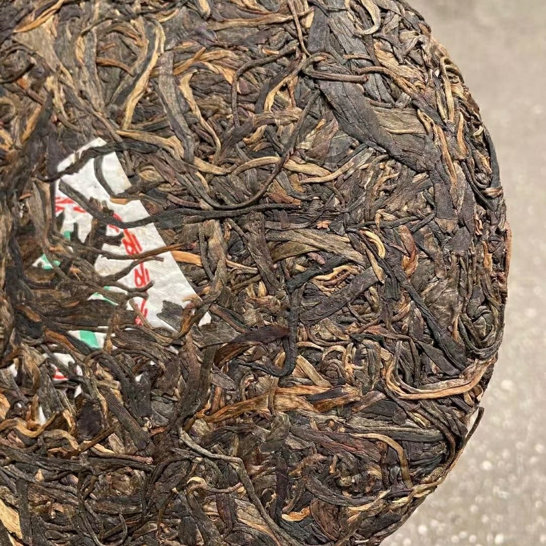 2004 Haiwan Yun Nan Wild Tea Aged Puer Cake Tea Puerh Raw Pu-erh Tea 357g Raw