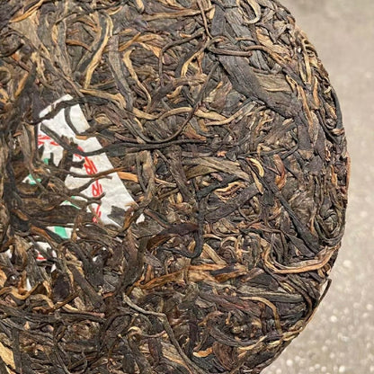 2004 Haiwan Yun Nan Wild Tea Aged Puer Cake Tea Puerh Raw Pu-erh Tea 357g Raw