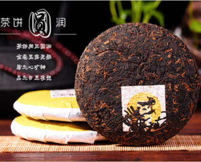 Handmade Ripe Pu-erh Tea Pressed Puer Tea Tasty Certified MengHai Black Tea 100g