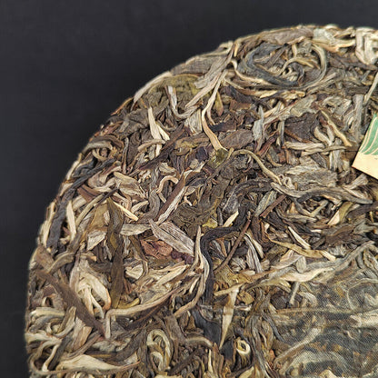 Yiwu Pu'er Tea Cake 2022 Yiwu Qiaomu Pu'er Tea 357g