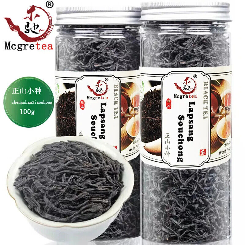 New High Quality Lapsang Souchong Black Tea Zheng Shan Xiao Zhong Tea 100g