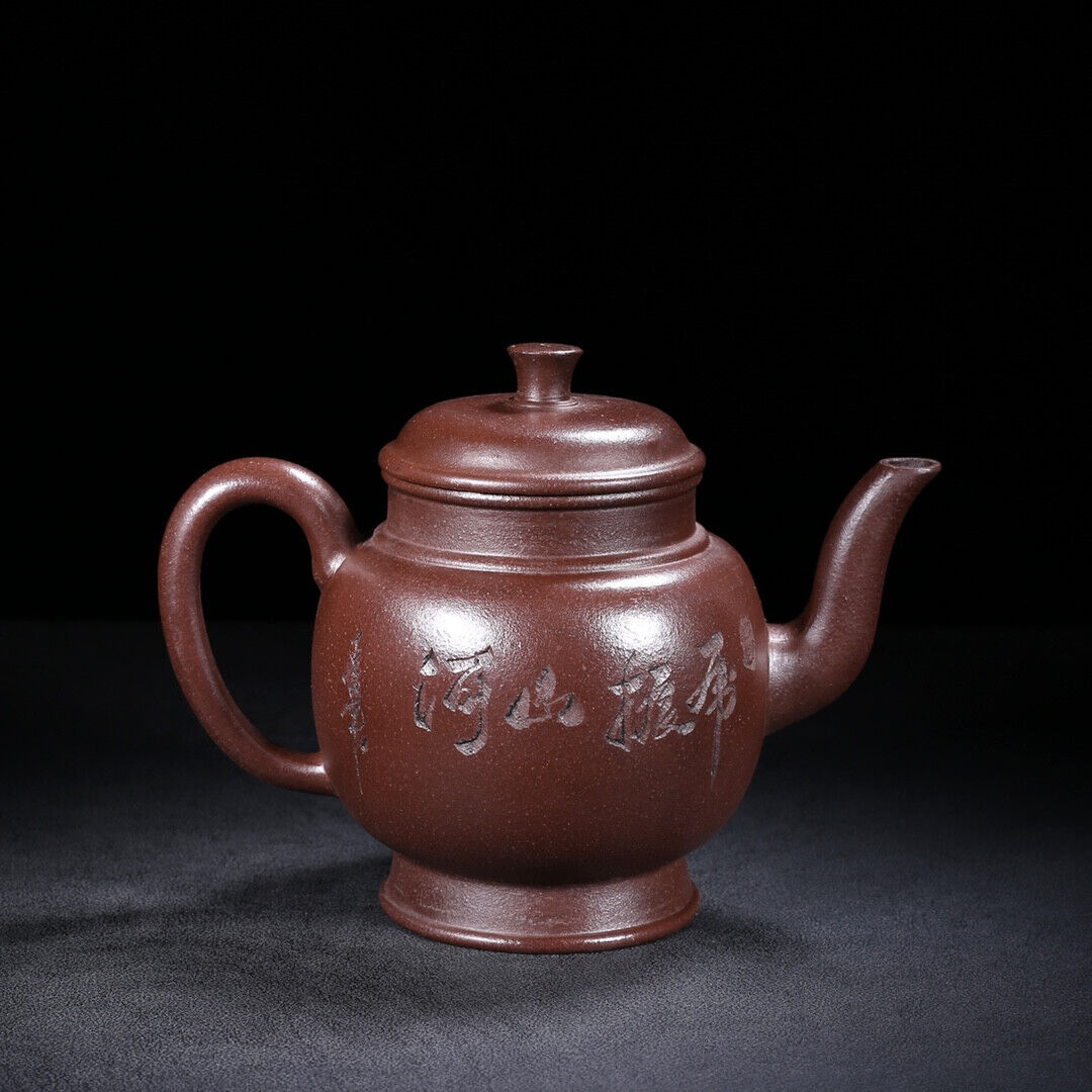 Chinese Yixing Zisha Clay Handmade Exquisite Teapot （宫灯 底款：徐维明）