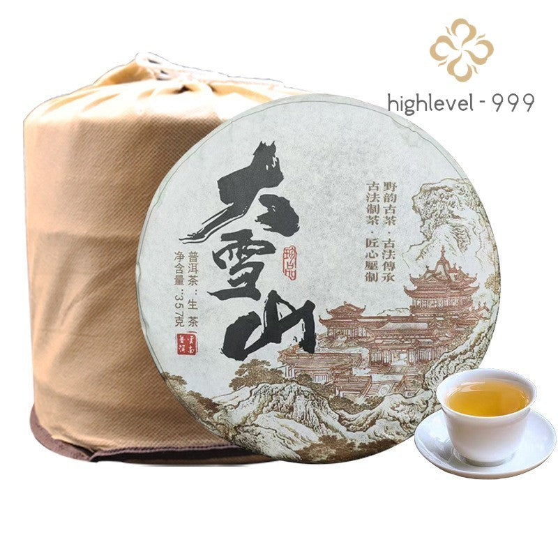 357g 2022 Da Xue Shan (Big Snow Mountain) Raw Pu-erh Tea Cake.Golden Leaf