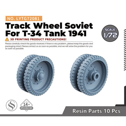 Yao's Studio LYTG72081 1/72 Model Upgrade Track Wheel Soviet For T-34 Tank 1941