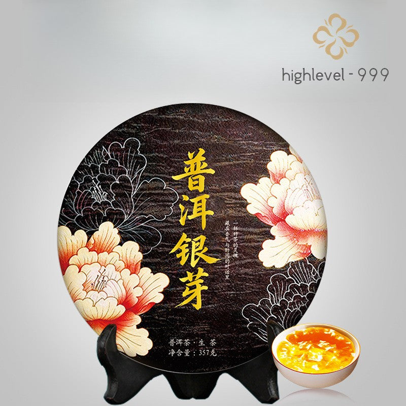 357g First Spring Pu'er Silver Bud Raw Sheng Puerh Cake Yunnan Ancient Tree Tea