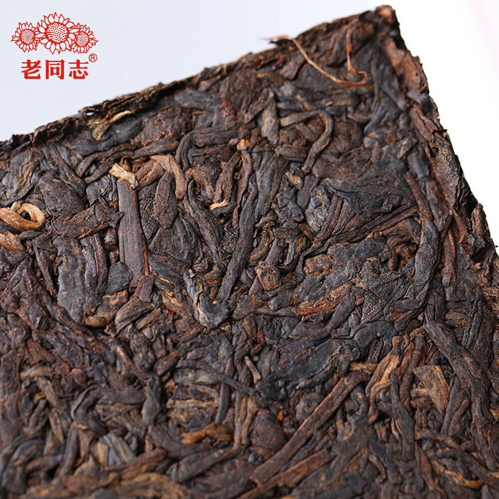 Top Haiwan Shu Puer High Quality Chinese Tea 7588 Yunnan Ripe Purerh Tea 250g