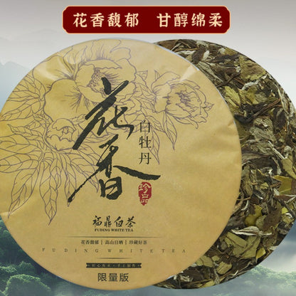 300g Authentic Fuding White Peony Tea Cake High Mountain Aged White Tea
