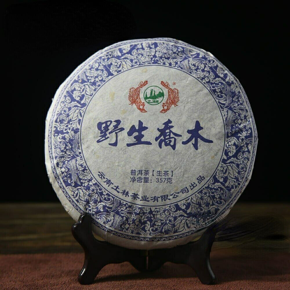 357g Top-grade "Ye Sheng Qiao Mu" Pu-erh Shen Puerh Tea TuLin Phoenix Sheng Puer
