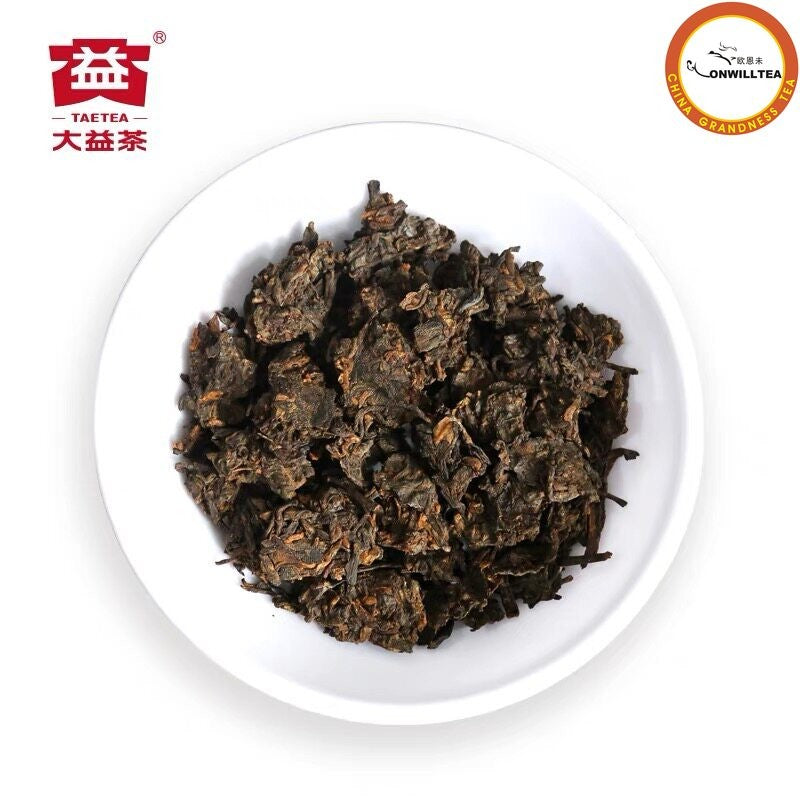 Classic 7452 Yunnan Menghai Dayi Tea Cake TAETEA Pu-erh Puer 2019 357g Ripe-