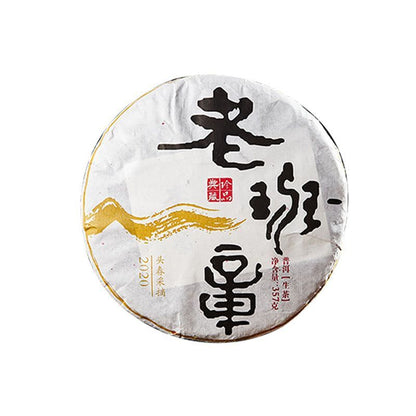 Laobanzhang Yunnan Old Puerh Raw Tea Cakes Spring Ancient Tree Tea 357g