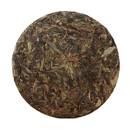 357g Icelandic Water Gold Tea Yunnan Pu-erh Seven Seed Large Leaf Gold Cake Tea