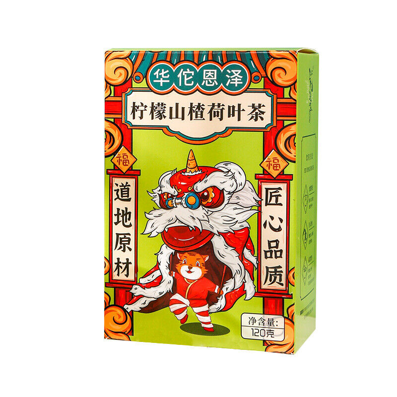 Lemon Hawthorn Lotus Leaf Tea 120g/box Rose Hawthorn Chrysanthemum Cassia Tea