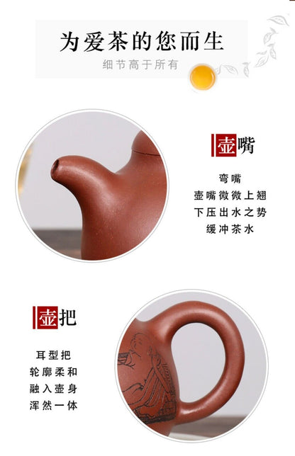 300cc Handmade Purple Sand Tea Pot in Yixing, China, High Definition Clay, High Pan Gongfu Tea Pot-