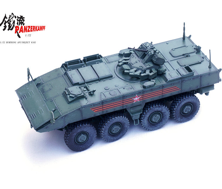 1/72 PANZERKAMPF Russian Convolutional Dart Armored Personnel Carrier Model